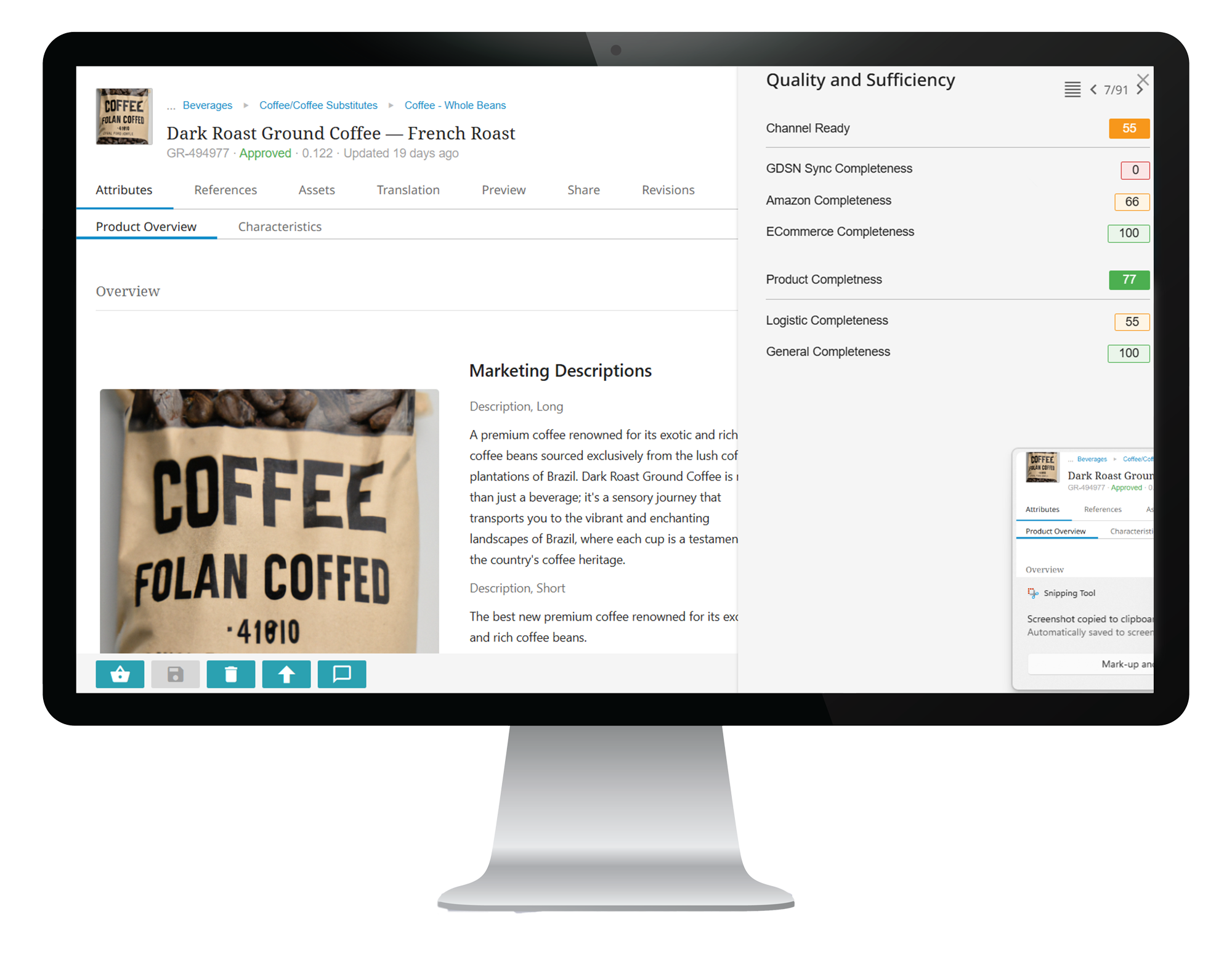 Unified-data-governance-screen