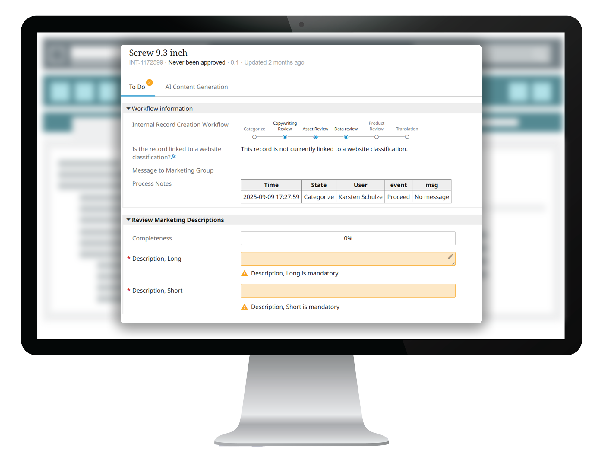 product-record-screen
