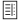 Summary note